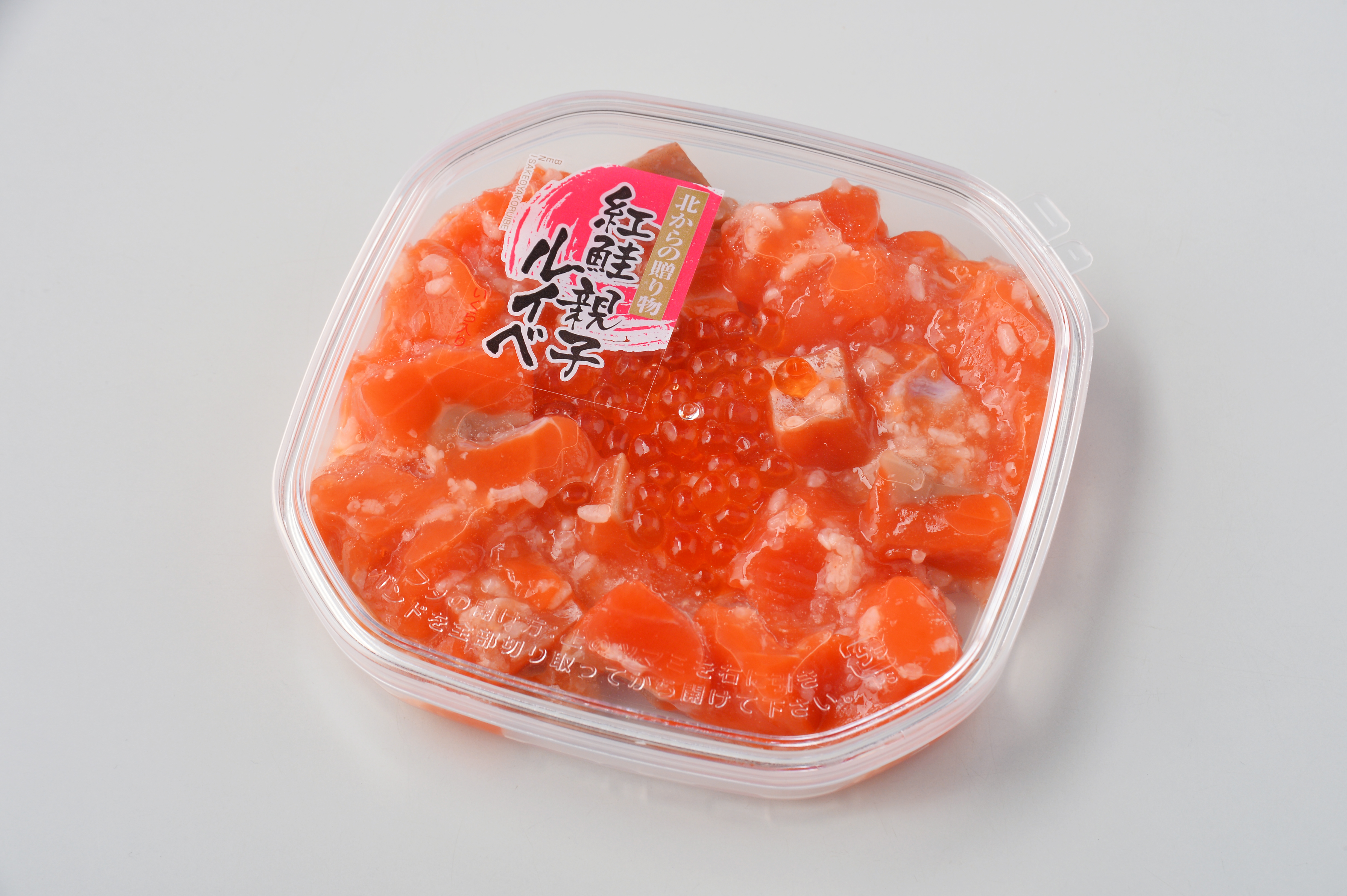 紅鮭親子ルイベ | 誉食品ネットショップ